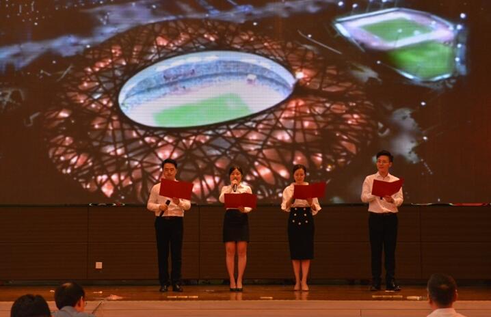 ɳ��(�й�)��վ���޹�˾����