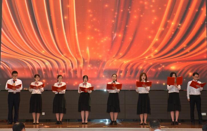 ɳ��(�й�)��վ���޹�˾����