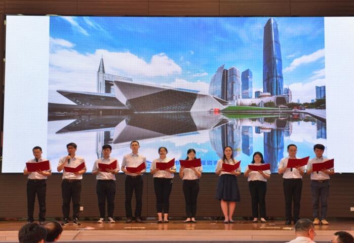 ɳ��(�й�)��վ���޹�˾����