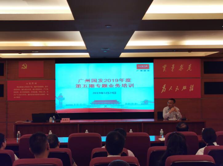 ɳ��(�й�)��վ���޹�˾����