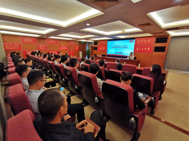 ɳ��(�й�)��վ���޹�˾����