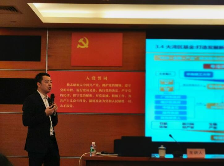 ɳ��(�й�)��վ���޹�˾����