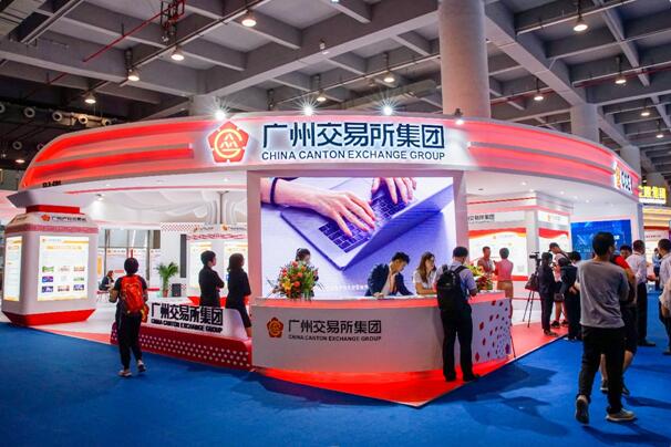 沙巴(中国)网站有限公司官网