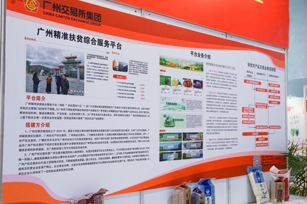 沙巴(中国)网站有限公司官网