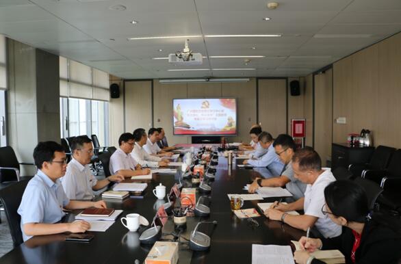 ɳ°Í(Öйú)ÍøÕ¾ÓÐÏÞ¹«Ë¾¹ÙÍø