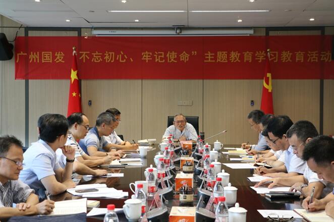 沙巴(中国)网站有限公司官网