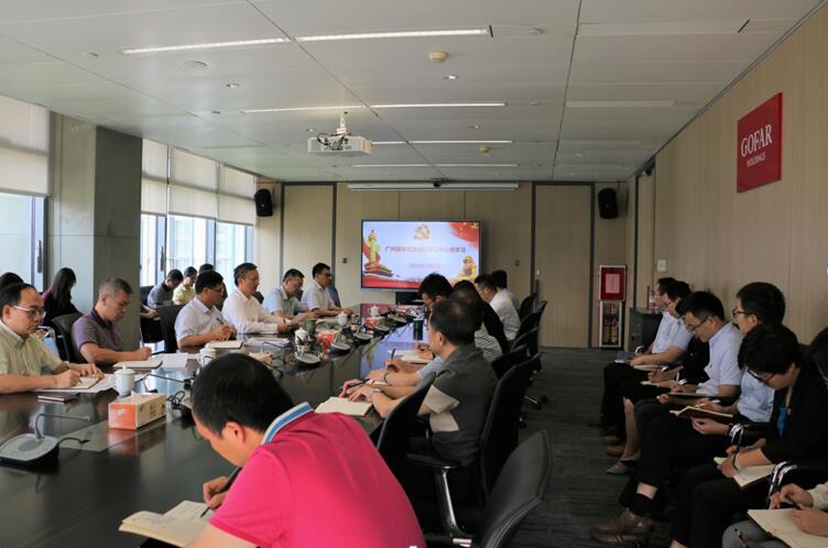 ɳ��(�й�)��վ���޹�˾����