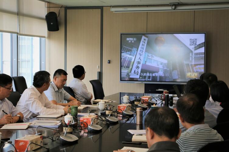 ɳ��(�й�)��վ���޹�˾����