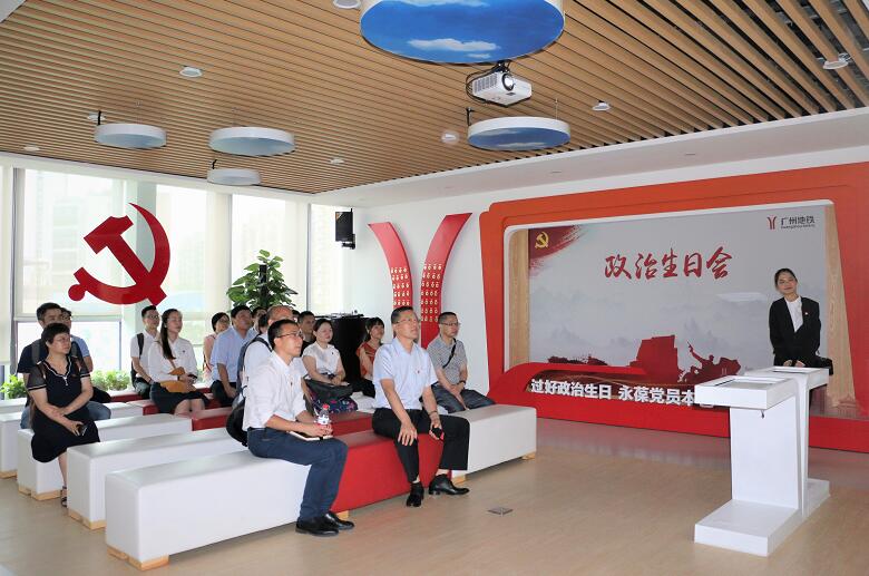 ɳ��(�й�)��վ���޹�˾����