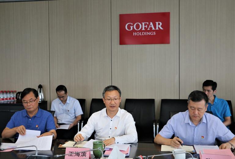 ɳ��(�й�)��վ���޹�˾����