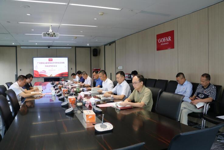 ɳ��(�й�)��վ���޹�˾����