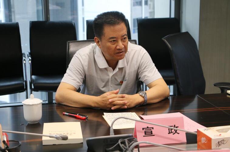 ɳ��(�й�)��վ���޹�˾����