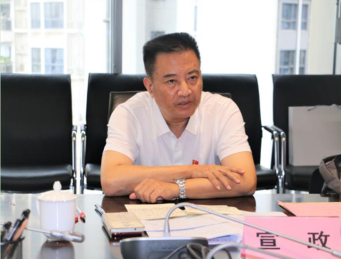 ɳ��(�й�)��վ���޹�˾����