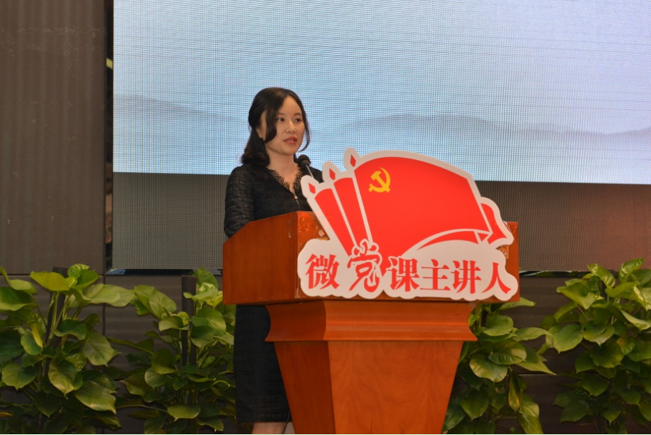 ɳ��(�й�)��վ���޹�˾����