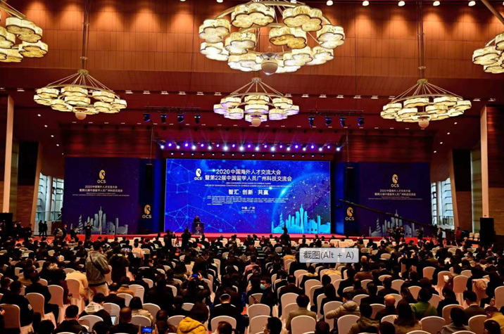 ɳ°Í(Öйú)ÍøÕ¾ÓÐÏÞ¹«Ë¾¹ÙÍø