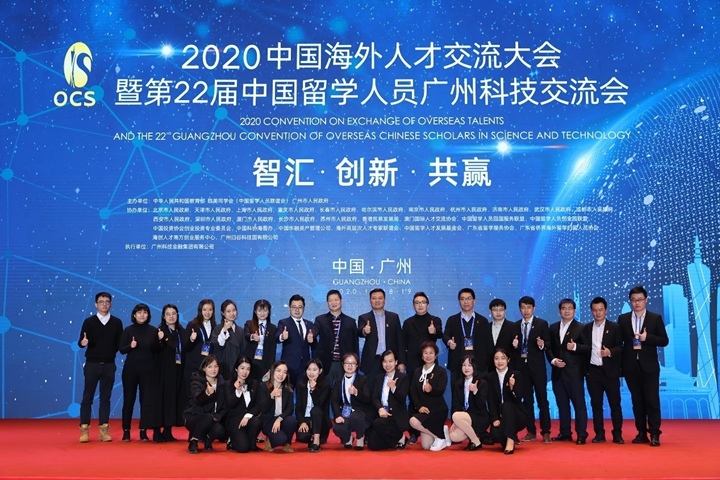 ɳ°Í(Öйú)ÍøÕ¾ÓÐÏÞ¹«Ë¾¹ÙÍø