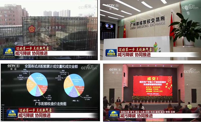 ɳ��(�й�)��վ���޹�˾����