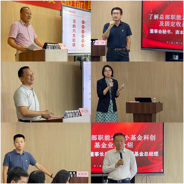 ɳ��(�й�)��վ���޹�˾����