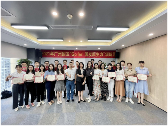 ɳ��(�й�)��վ���޹�˾����