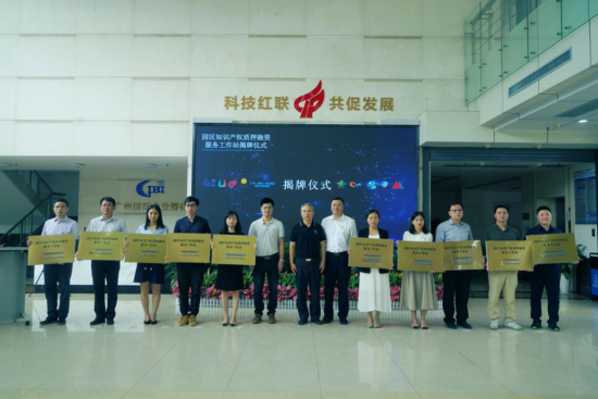 ɳ��(�й�)��վ���޹�˾����