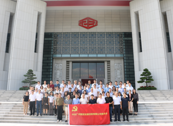 ɳ��(�й�)��վ���޹�˾����