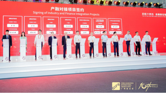 ɳ��(�й�)��վ���޹�˾����