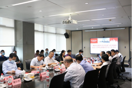 ɳ��(�й�)��վ���޹�˾����