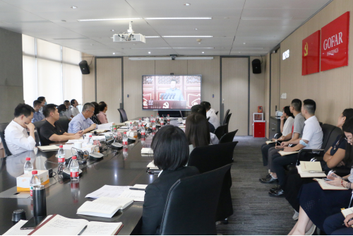 ɳ��(�й�)��վ���޹�˾����