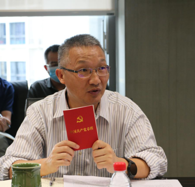 ɳ��(�й�)��վ���޹�˾����