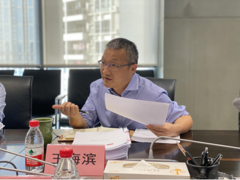 ɳ°Í(Öйú)ÍøÕ¾ÓÐÏÞ¹«Ë¾¹ÙÍø