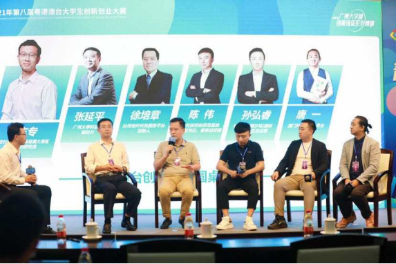 ɳ��(�й�)��վ���޹�˾����