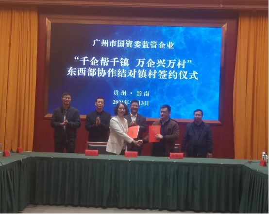 ɳ��(�й�)��վ���޹�˾����