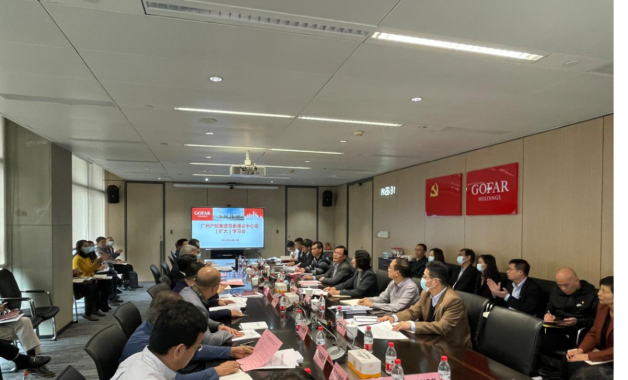 ɳ��(�й�)��վ���޹�˾����