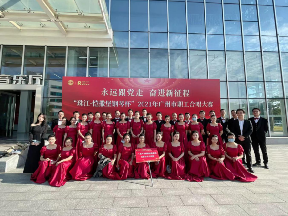 ɳ��(�й�)��վ���޹�˾����