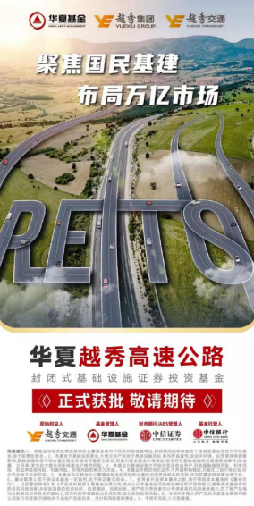 ɳ��(�й�)��վ���޹�˾����