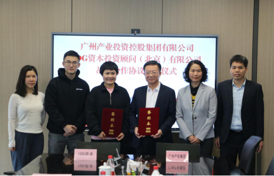 ɳ��(�й�)��վ���޹�˾����