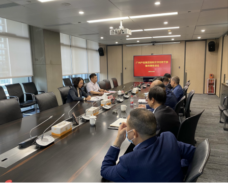 ɳ��(�й�)��վ���޹�˾����