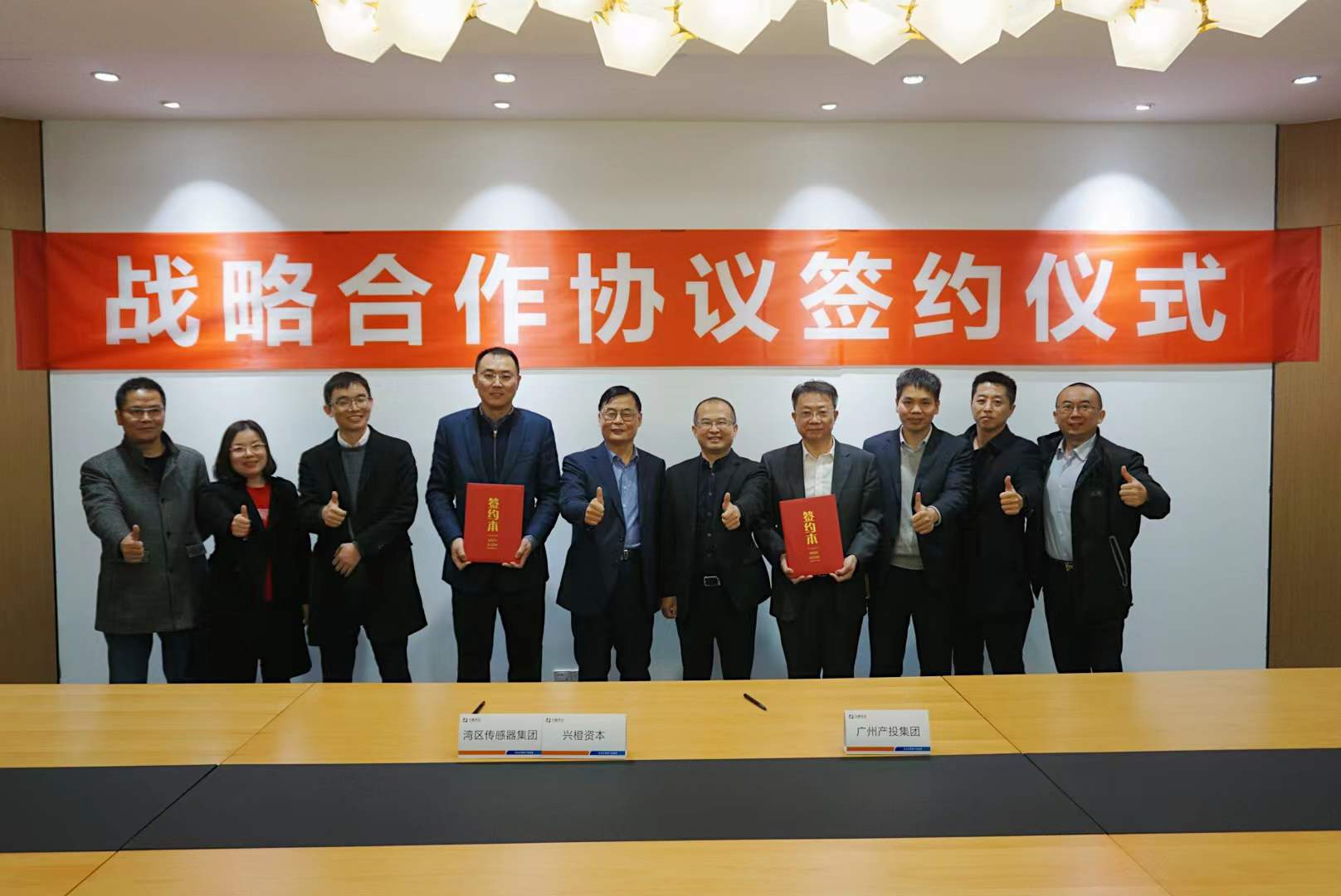 ɳ��(�й�)��վ���޹�˾����