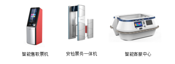 ɳ��(�й�)��վ���޹�˾����