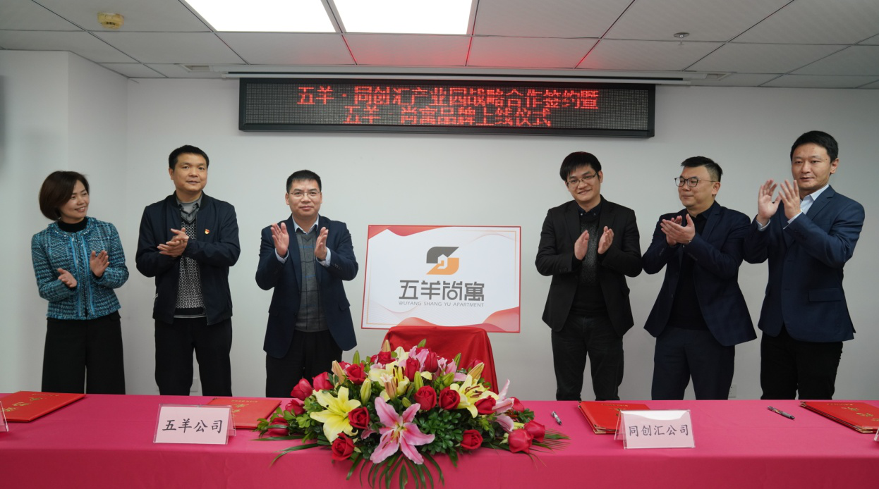 ɳ��(�й�)��վ���޹�˾����