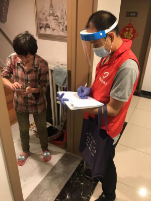 ɳ��(�й�)��վ���޹�˾����