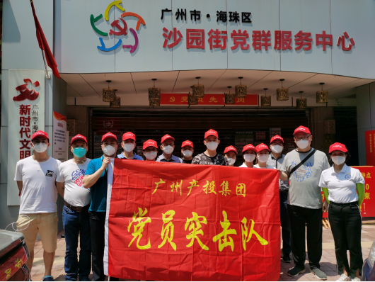 ɳ��(�й�)��վ���޹�˾����