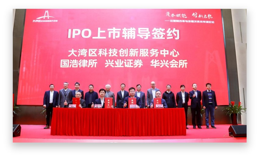 ɳ��(�й�)��վ���޹�˾����