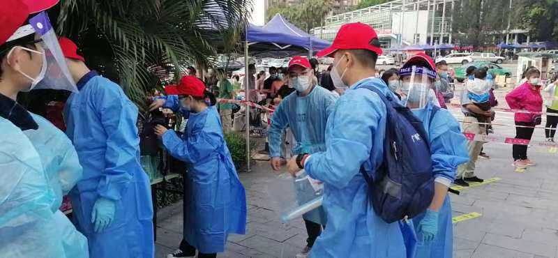 ɳ��(�й�)��վ���޹�˾����