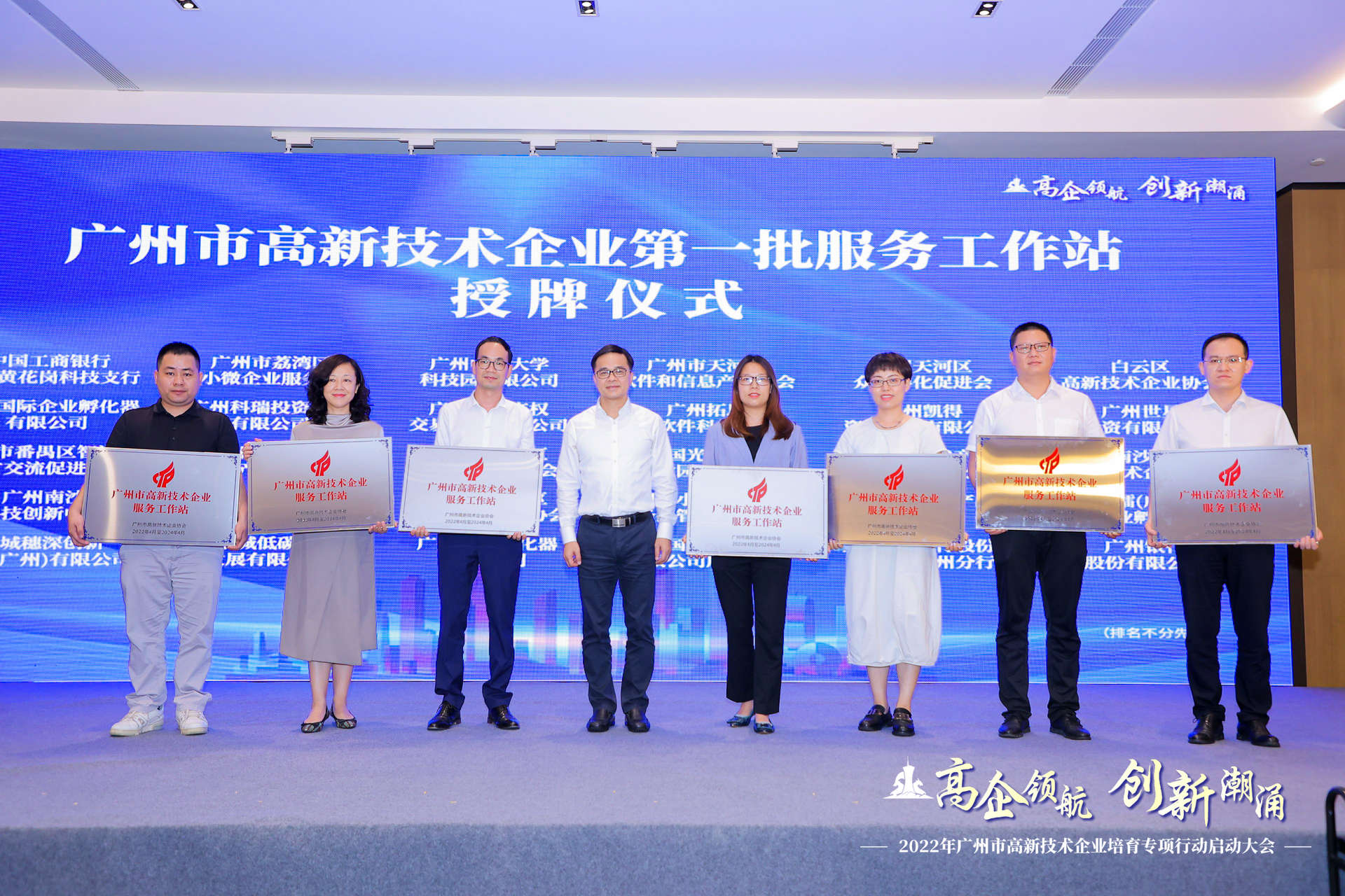 ɳ��(�й�)��վ���޹�˾����