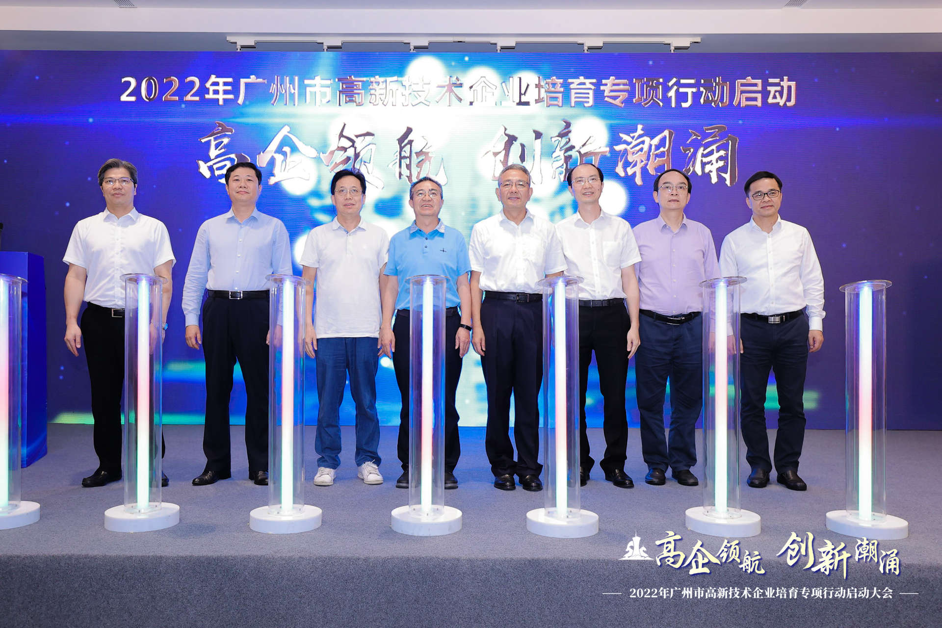 ɳ��(�й�)��վ���޹�˾����