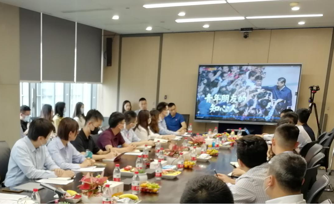 ɳ��(�й�)��վ���޹�˾����