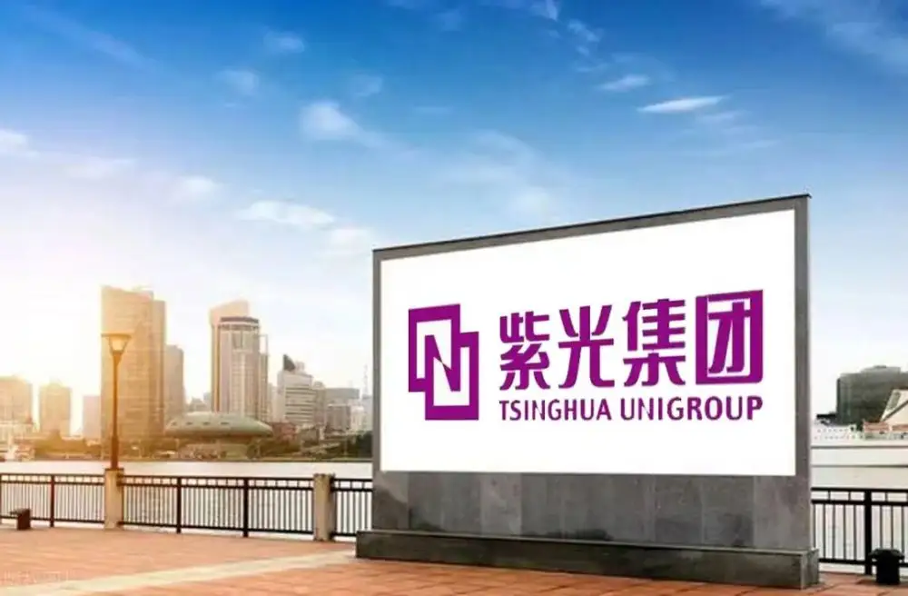 ɳ��(�й�)��վ���޹�˾����