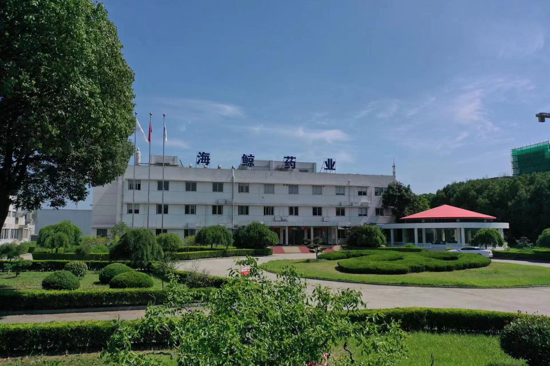 ɳ��(�й�)��վ���޹�˾����