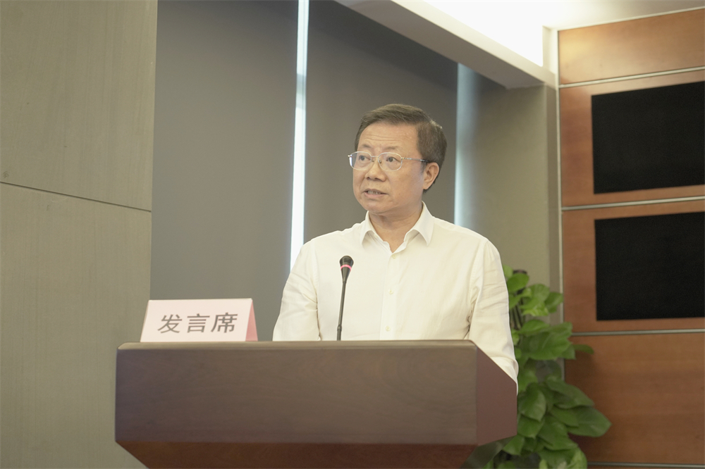 ɳ��(�й�)��վ���޹�˾����